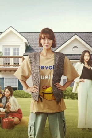 Cuộc Sống Kỳ Diệu